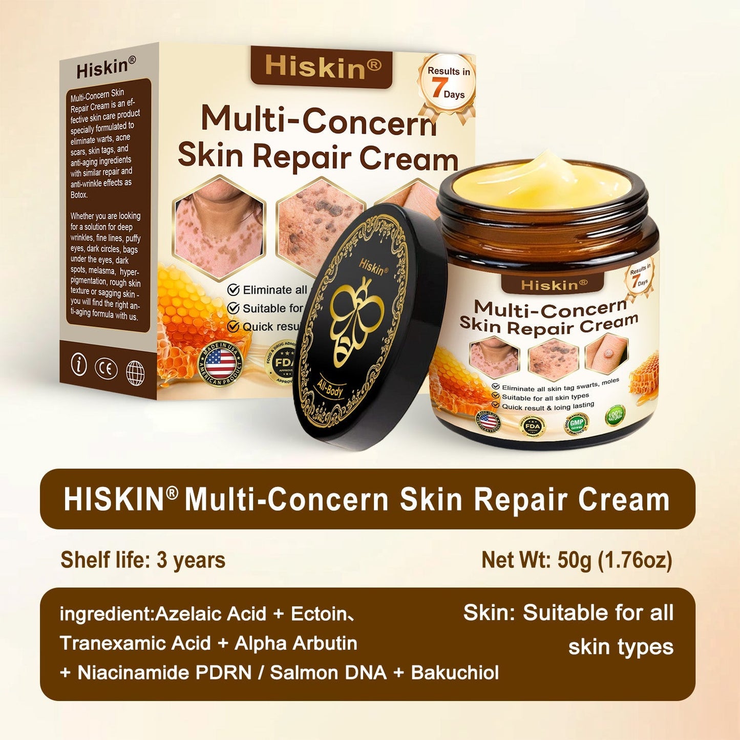 HISKIN® Multi-Concern Skin Repair Cream ✨ (One powerful cream to repair inflammation, dryness, aging, pigmentation, and visible skin damage.)